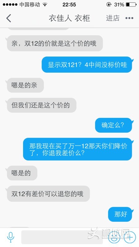 225715crhu8ytutm2jqqrn.jpg