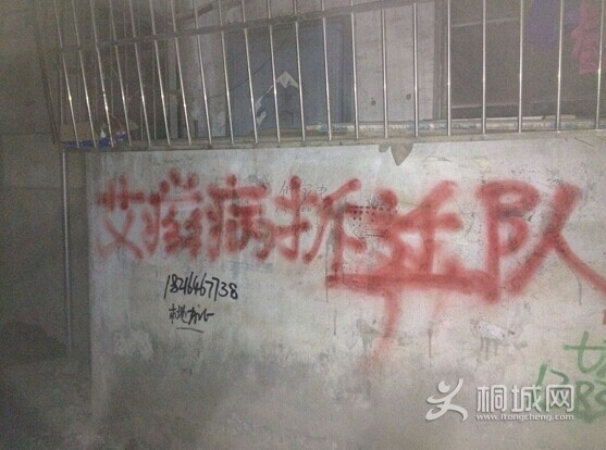QQͼƬ20141213165900.jpg