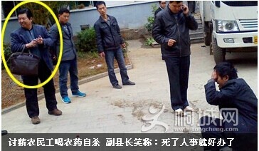 QQͼƬ20141215193223.jpg