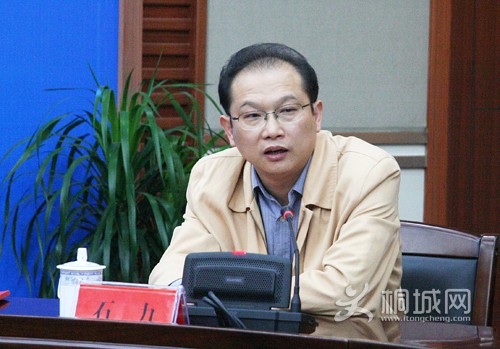 20090430-132750.jpg