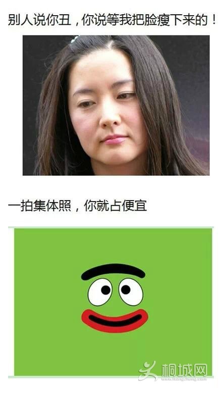 2D67A70AC9EEFCA6C14B2DD735551DA3.jpg