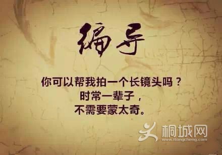 728CA9B0779ABAA4EC47A773CD0158D3.jpg