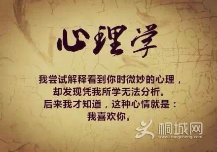FA2A502A353056885B2399758AE44482.jpg