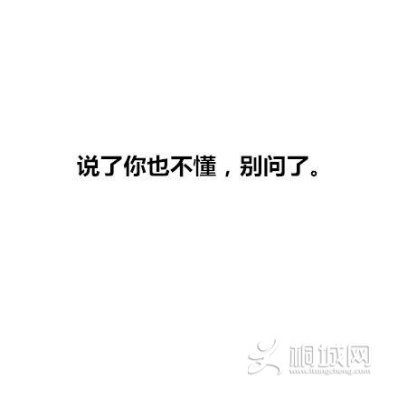 8EF520A69AA88D9A2F5F39BEC3B579AA.jpg