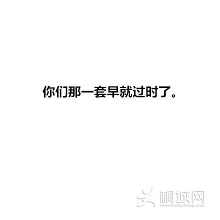 BD0F024D10462DDC769949638781883B.jpg