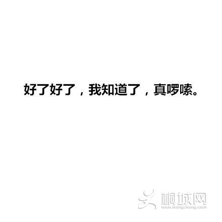FF23CB720F6F106EE8E3ED4D4A660A8F.jpg