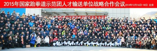 QQͼƬ20141225150214.jpg