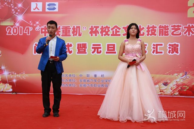 3ee9fa0b-be8d-4ec7-bfda-08d95748a688.jpg