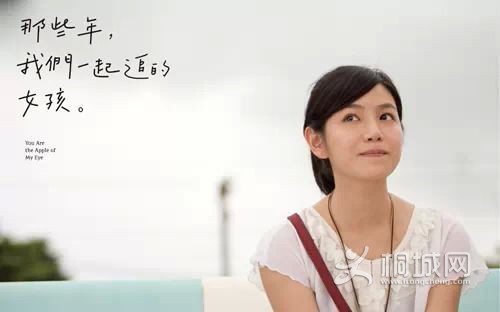 63BAA22CE4D8D5C385A8D337D6876991.jpg