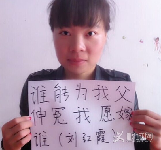 QQͼƬ20150103210148.jpg