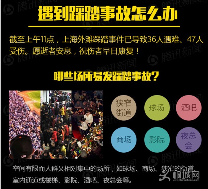 QQͼƬ20150106100909.jpg