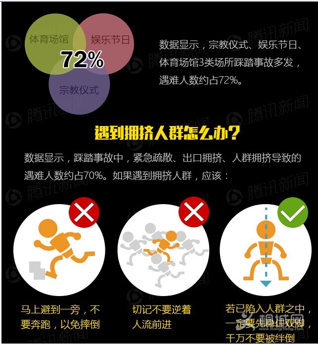 QQͼƬ20150106101905.jpg
