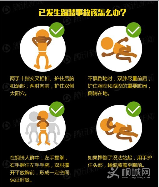 QQͼƬ20150106102034.jpg