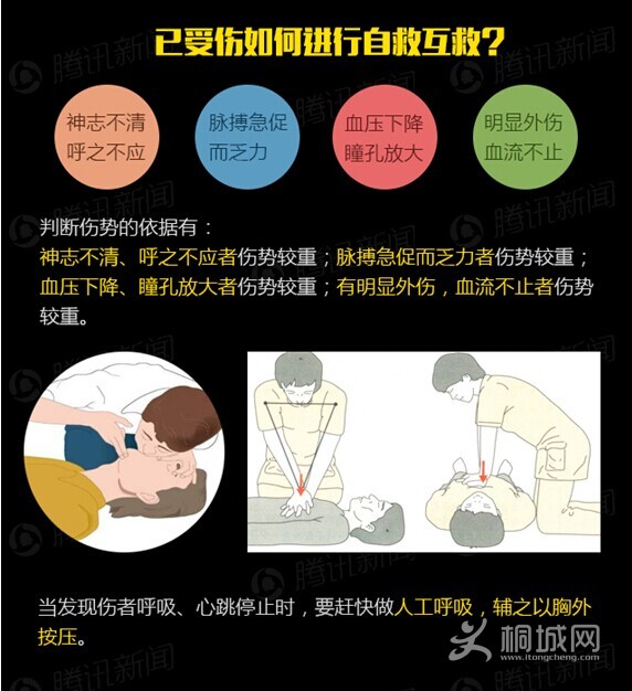QQͼƬ20150106102446.jpg