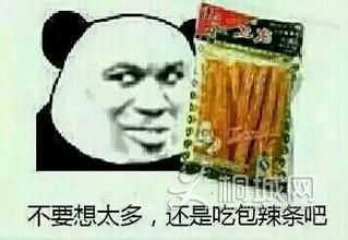 ec1a118bbb8e6775a6aa2515ce036bca_b.jpg