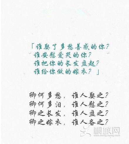 7D3BD50B9FC9675847DDC27C1F9DC42D.jpg