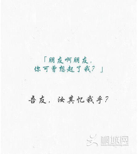 B993BCA2CE523A9BECBF0BA94CFE3F72.jpg