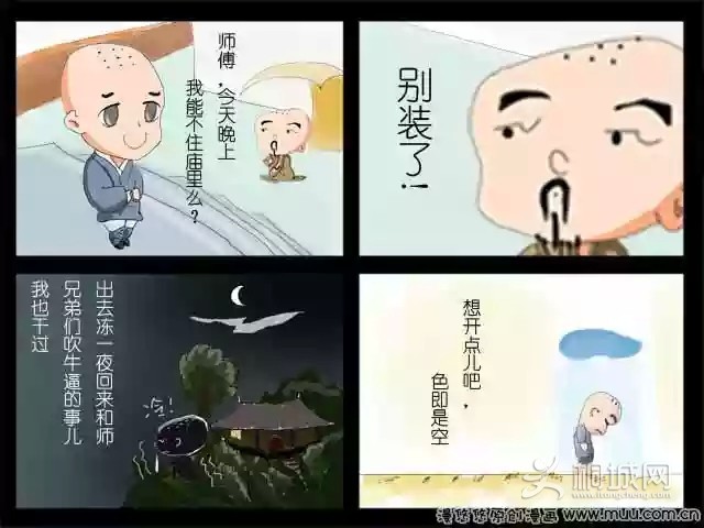 100419m0v97n3yau6c3e3n.jpg