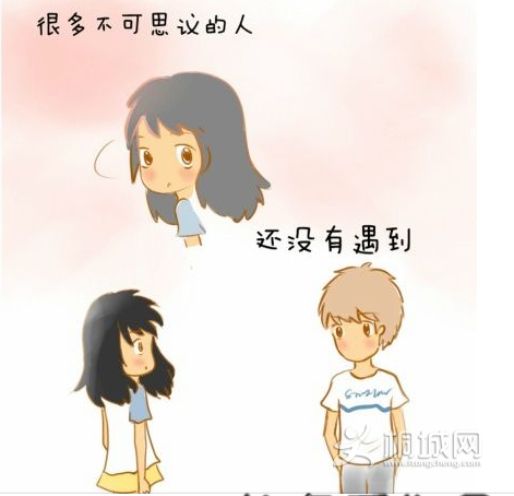 11.png