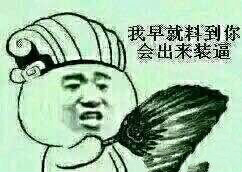 006FB61EE4663461C906B15432B54E49.jpg