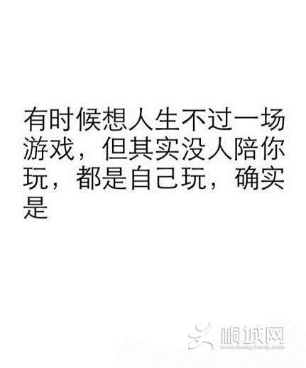 3B1721AAB2A2126C499F96509DE97E6D.jpg