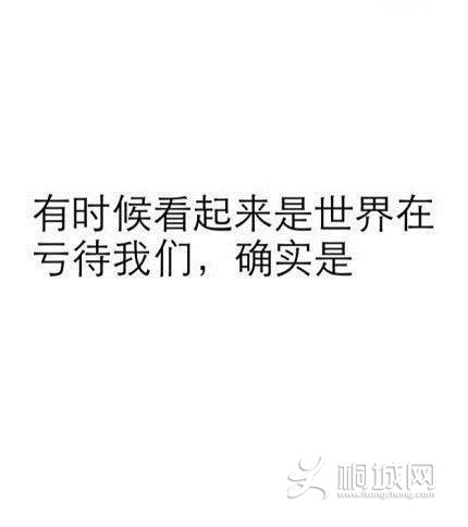 87A584C50004C08EAC264EBF85C0F86B.jpg