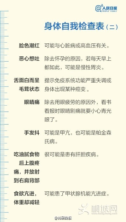 628ffe73gw1eompkg2yl6j20c80lg0u9.jpg