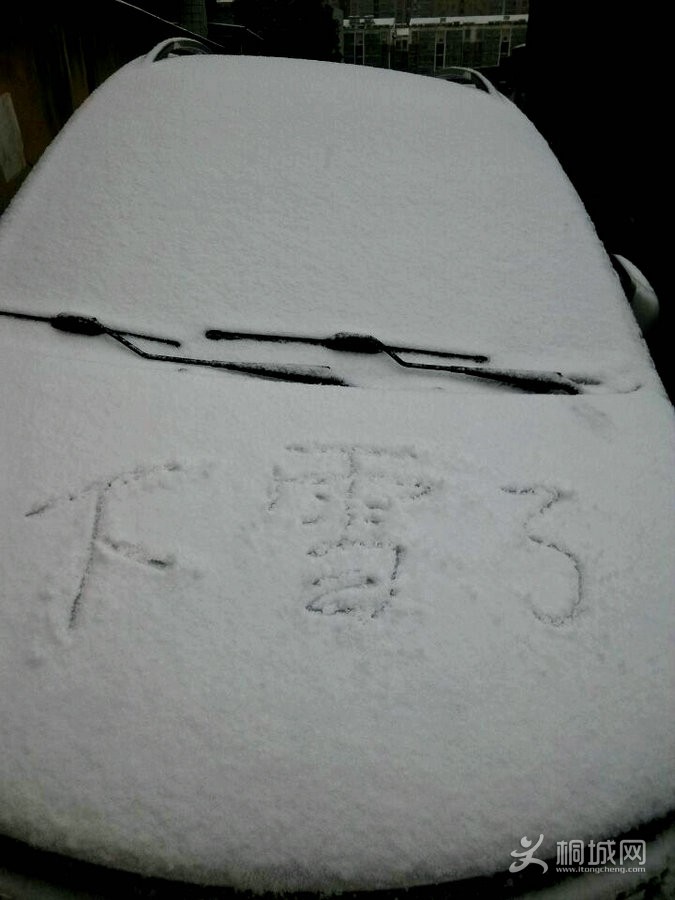 QQͼƬ20150128083932_.jpg