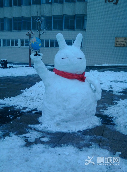 2012122514152242.jpg