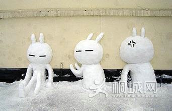 u=292072400,2647699296&amp;fm=21&amp;gp=0.jpg