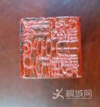 QQͼƬ20150131214616.jpg