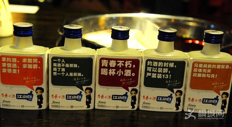 QQͼƬ20150202152211.jpg
