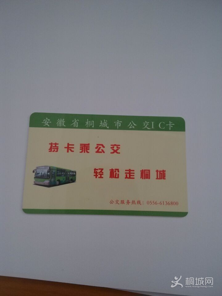 QQͼƬ20150206093631.jpg