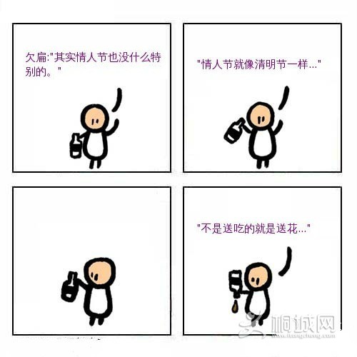 73010b23tw1e1syl0rgkvj.jpg