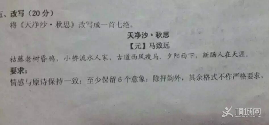 984BACE42CDC957FF2F03A998E988334.jpg