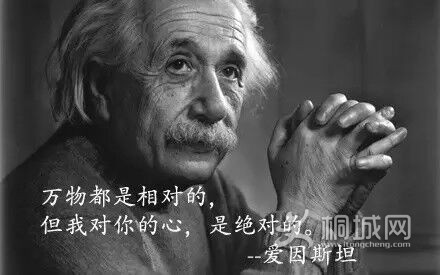 D005B4AB923C8A6B2A8EA84CC7036082.jpg