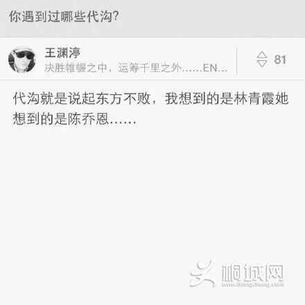 D41ABAC81E08A127DACFAEB27D14CA57.jpg