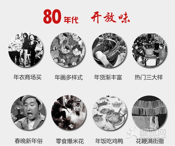 QQͼƬ20150209144956.jpg