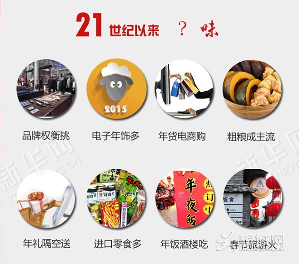 QQͼƬ20150209145304.jpg