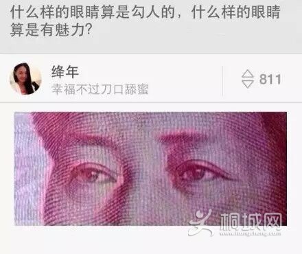 C8095CEAC62EA1BF24ADFD8699FAD4FA.jpg