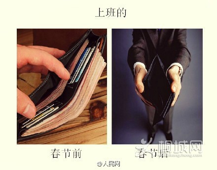 884f7263jw1ep3sixta9kj20c809lmy0.jpg