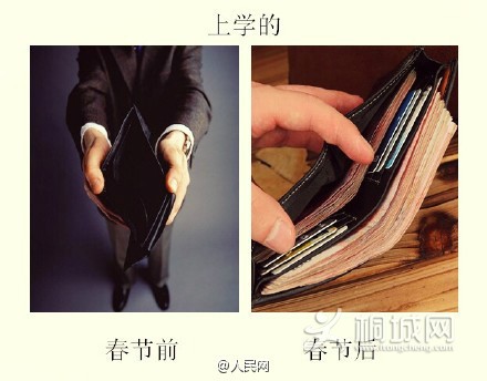 884f7263jw1ep3siwikwhj20c809kmy0.jpg