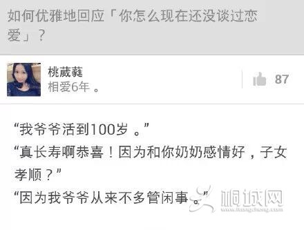 41DB3DF81E46CD026C69BE00ABD0698A.jpg