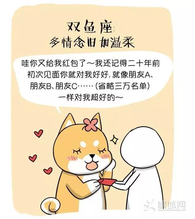 5FBC8E99A7FF1FAC75664576055A1E79.jpg