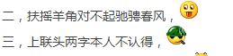 QQͼƬ20150213220022.png