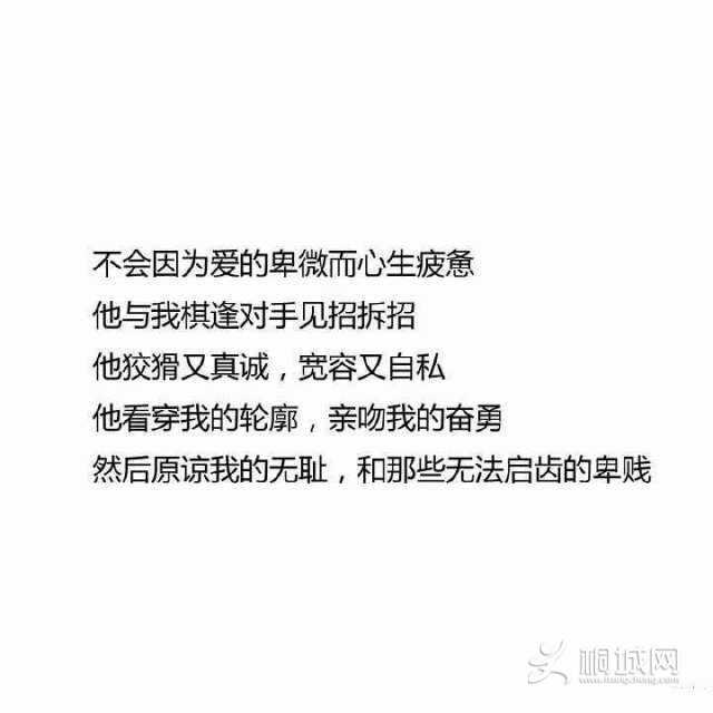 7DAEADA2C4FEB6E97B7C111F826C5F33.jpg