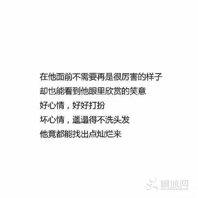 9DC184FA155FB13761DAE617FAAC4B3C.jpg