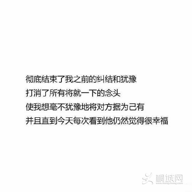 C71E649B7BF2AC6986D9AE3C7D237622.jpg