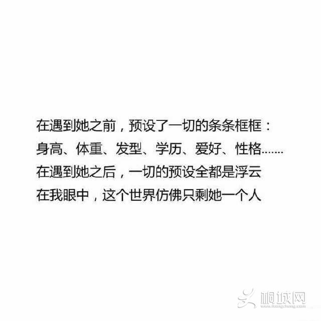 D31896C7DD4A1147970DB57E9C106BCF.jpg