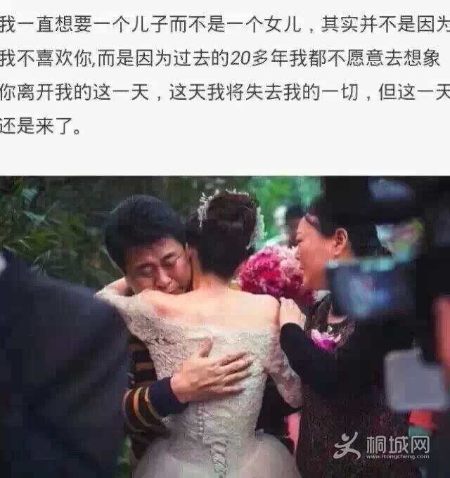 DA1C5748CFE034FED3A82E549A83937F.jpg
